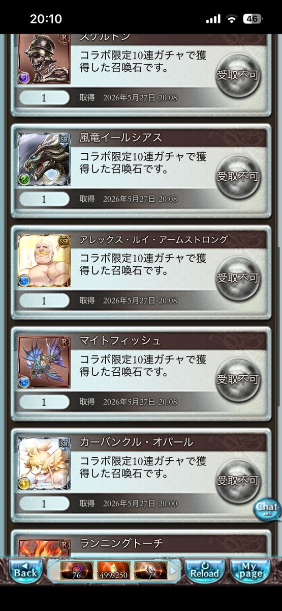 そーき tweet media