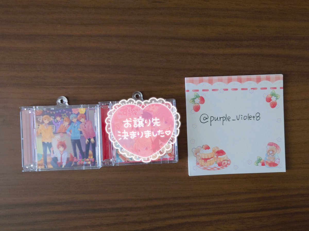 すがちゃん tweet media
