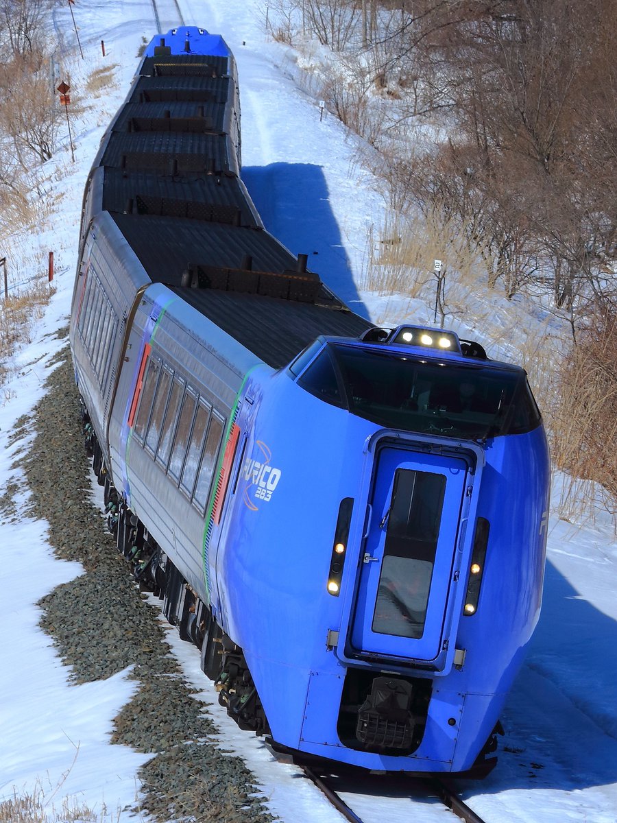 北海道の鉄道情報局@管理人 tweet media