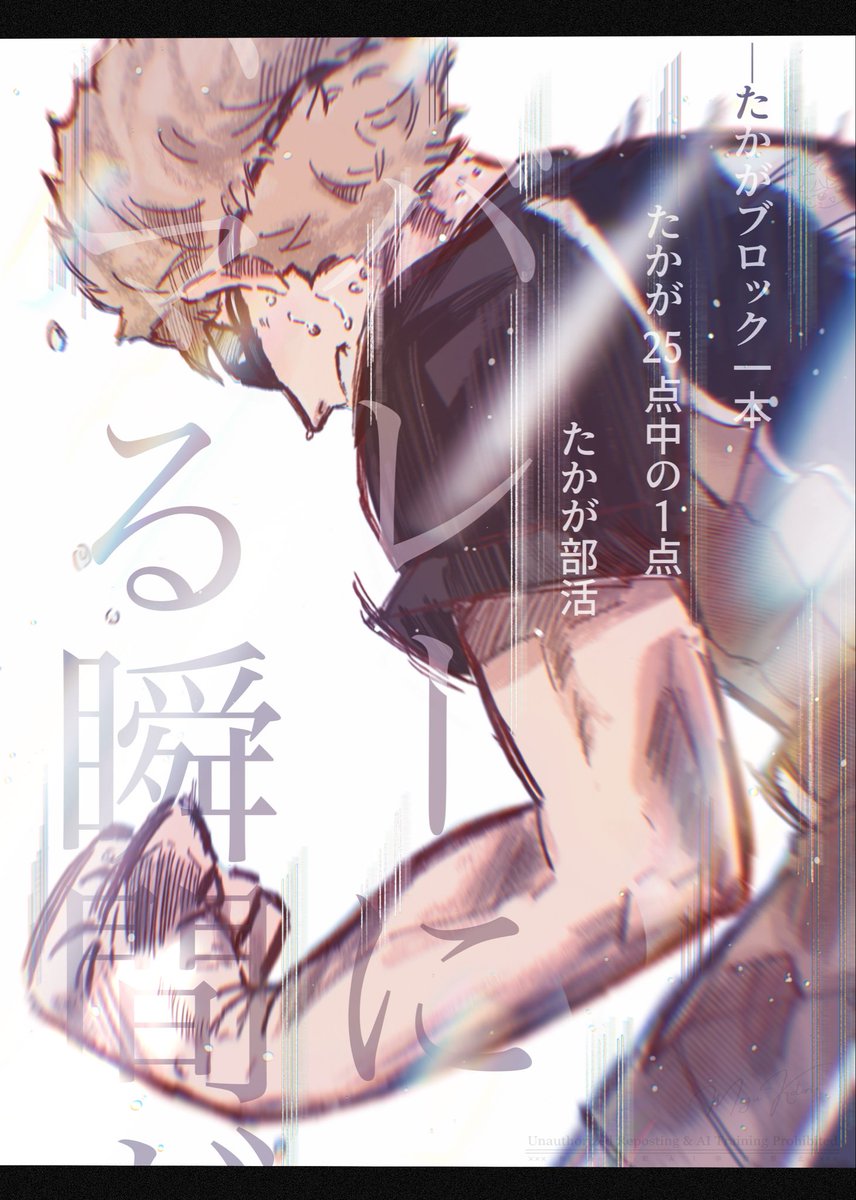めぐ ことり tweet media
