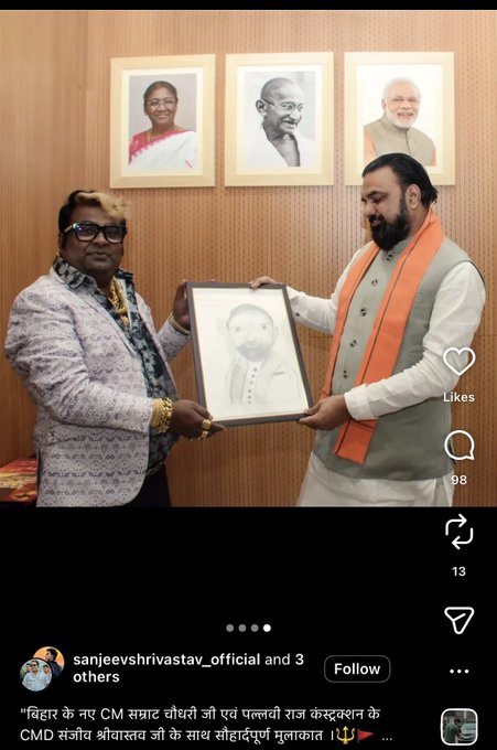 Siddharth Chhaya - સિદ્ધાર્થ છાયા 🇮🇳 tweet media
