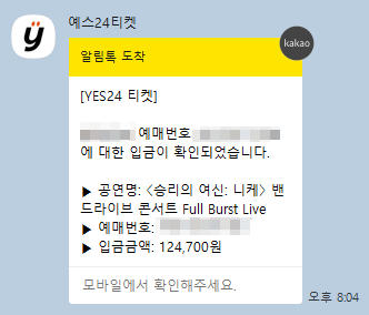 EXCELMON(표독한상태) tweet media