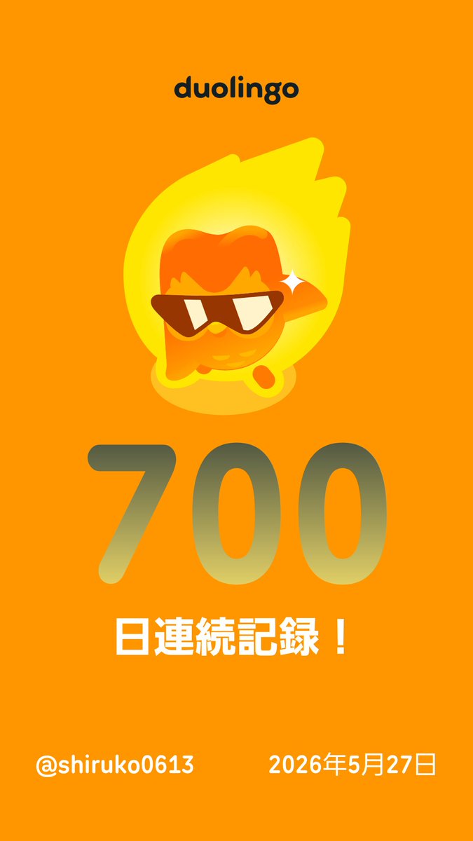 toko613's tweet photo. https://t.co/f54q0kpQp3