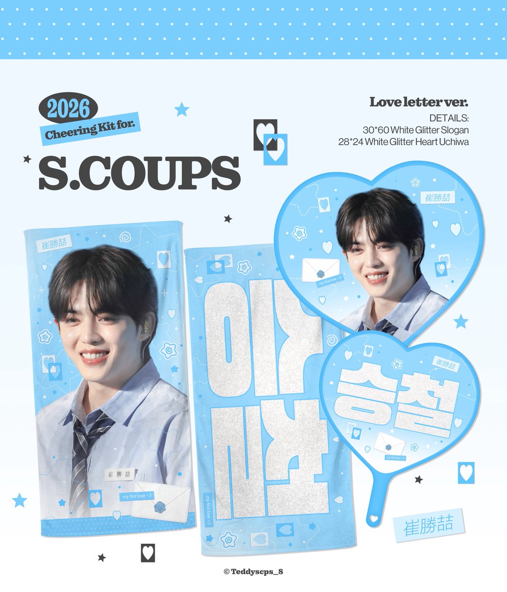 𝚃𝚎𝚍𝚍𝚢🧸 tweet media