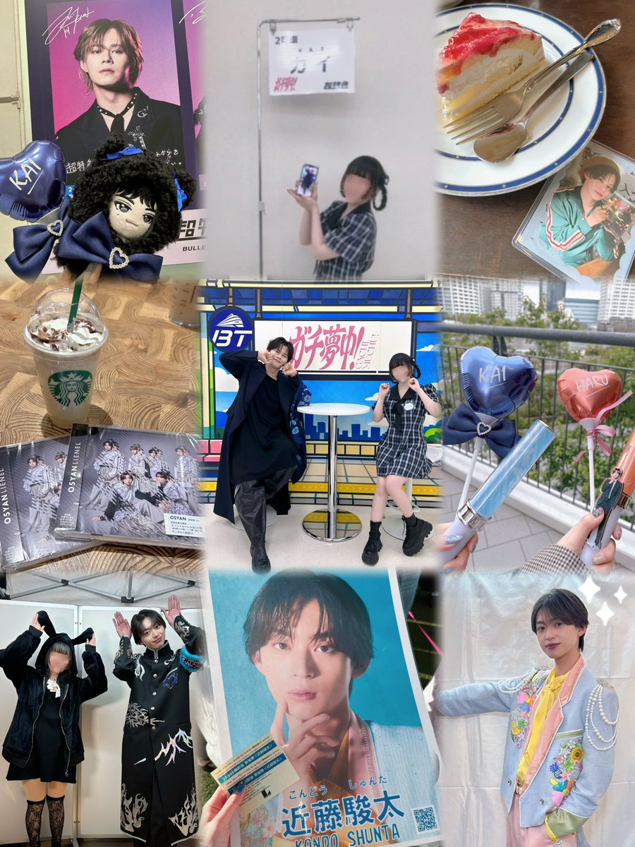 n1004_0927's tweet photo. 🏷️˳𓈒𓈒𓏸︎︎︎︎

2号車 カイくん💙
近藤駿太くん💙

 #8号車さんと繋がりたくてガッタンゴットン  #8号車さんと繋がりたい  #超特急好きな人と繋がりたい #Lienと繋がりたい #Lienel好きな人と繋がりたい  #EBiDAN好きな人と繋がりたい https://t.co/dnZ5d1jKIO