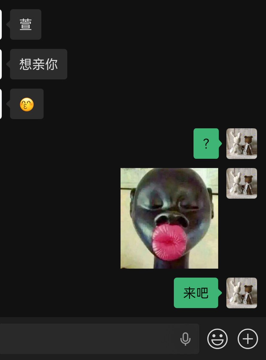 小阕 tweet media