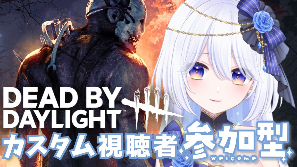 星嶋りだ⭐️🗽新人Vtuber tweet media