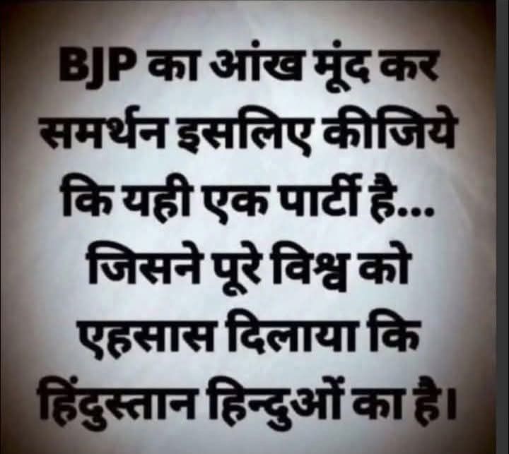 सौम्या! tweet media