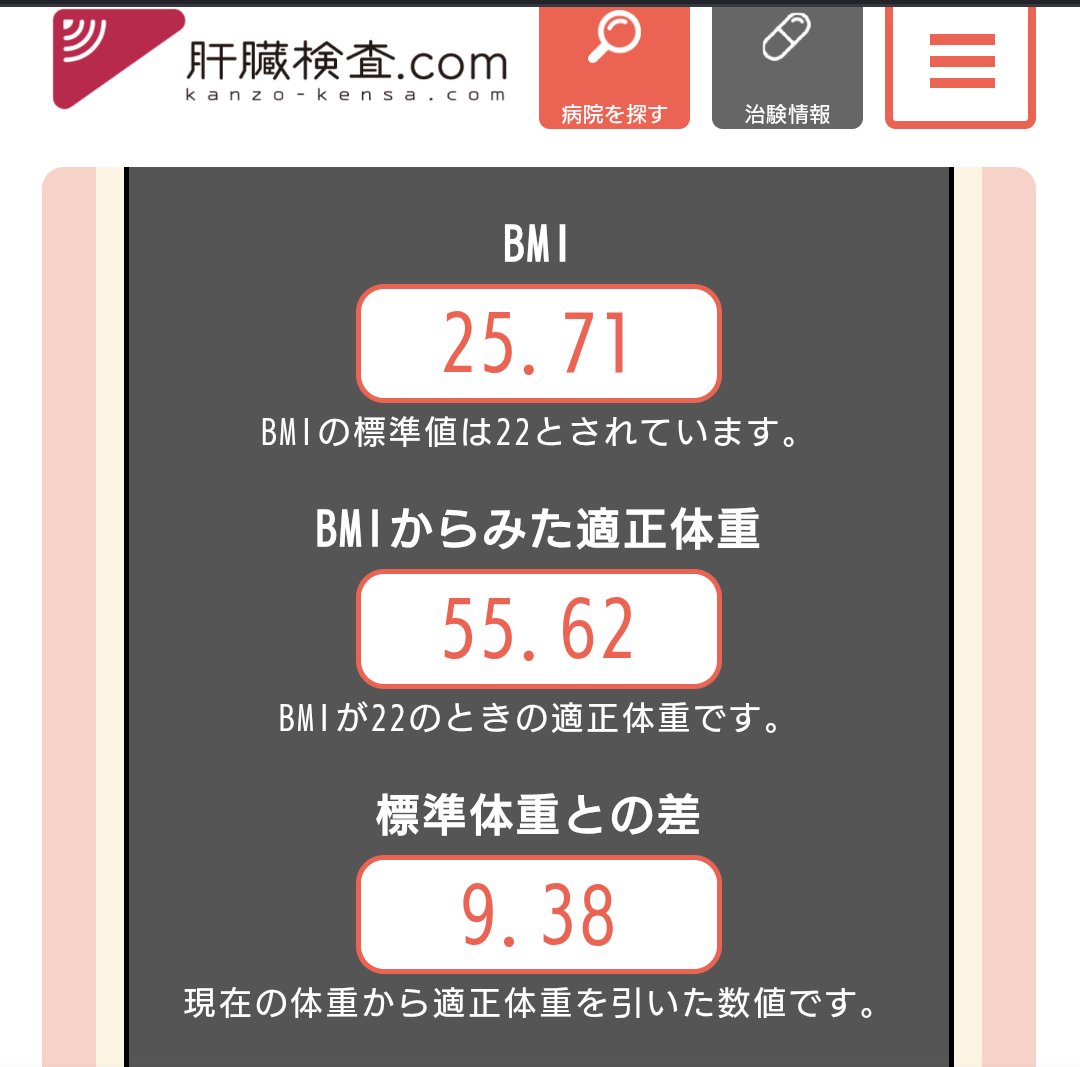 ゆうえいご/デフエイゴ tweet media