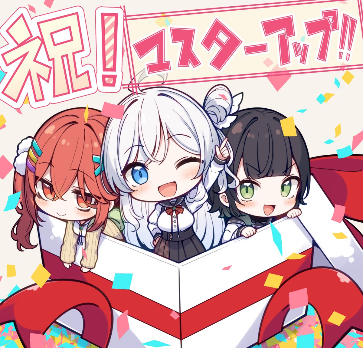 パープルソフトウェア公式ゲーム情報 tweet media