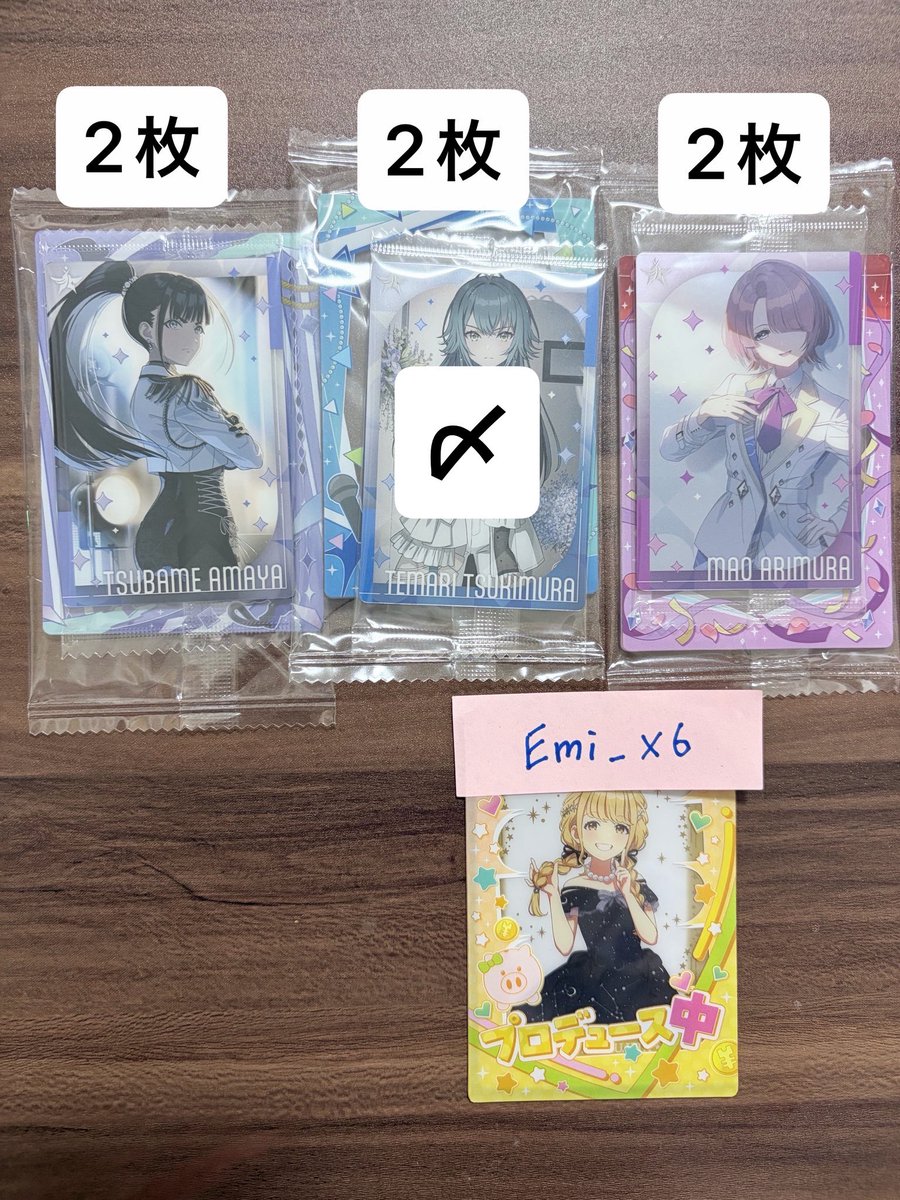 ぽんず tweet media