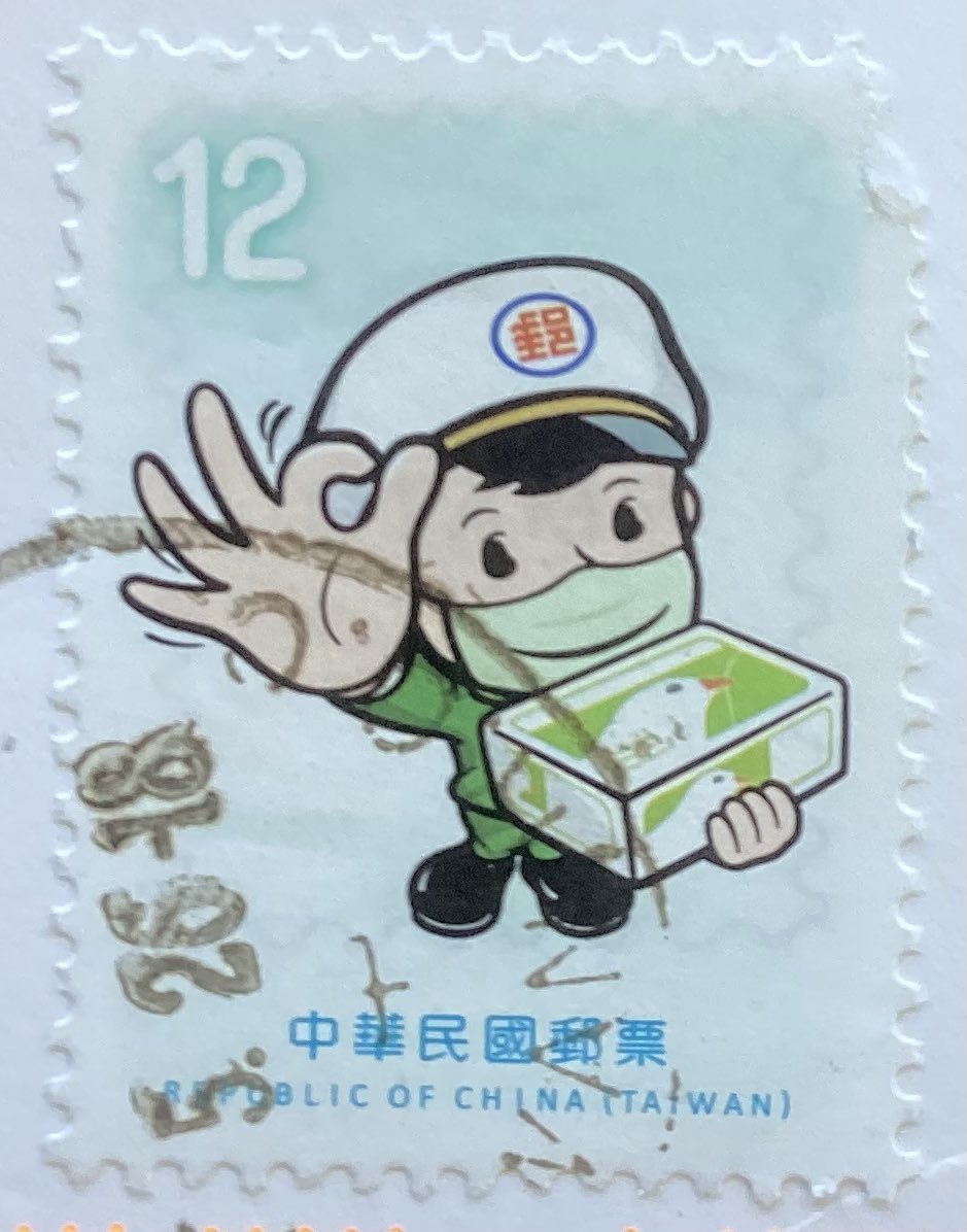byronsbrain's tweet photo. On today’s post via #PostCrossing #stamps https://t.co/2pCeMzoDLv