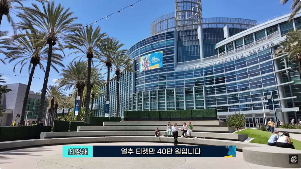 새우의 FF14 정보계 tweet media