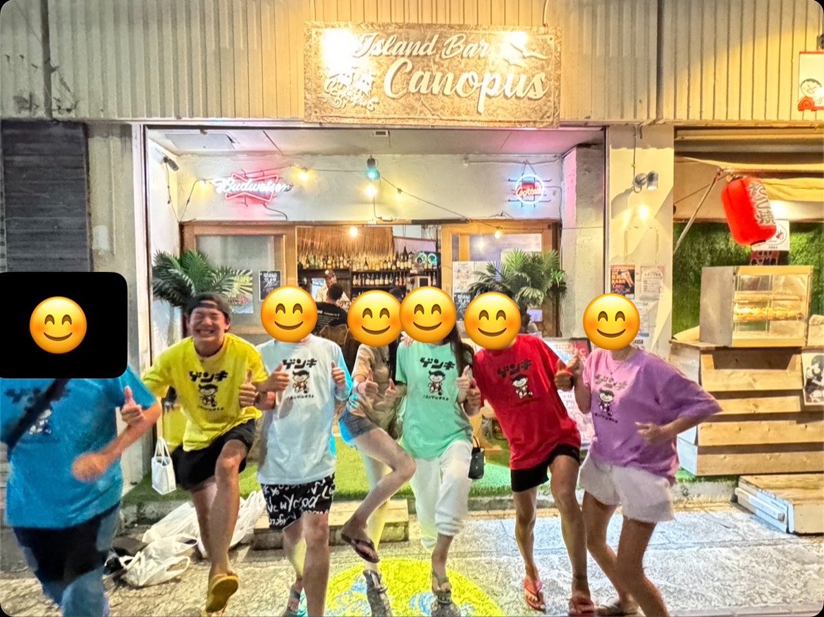 marumar60's tweet photo. この写真もめっちゃ好き https://t.co/IGdV0onF7V