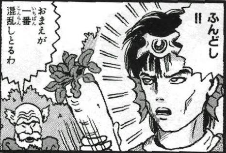 おにくちゃん🔪肉斬り包丁 tweet media