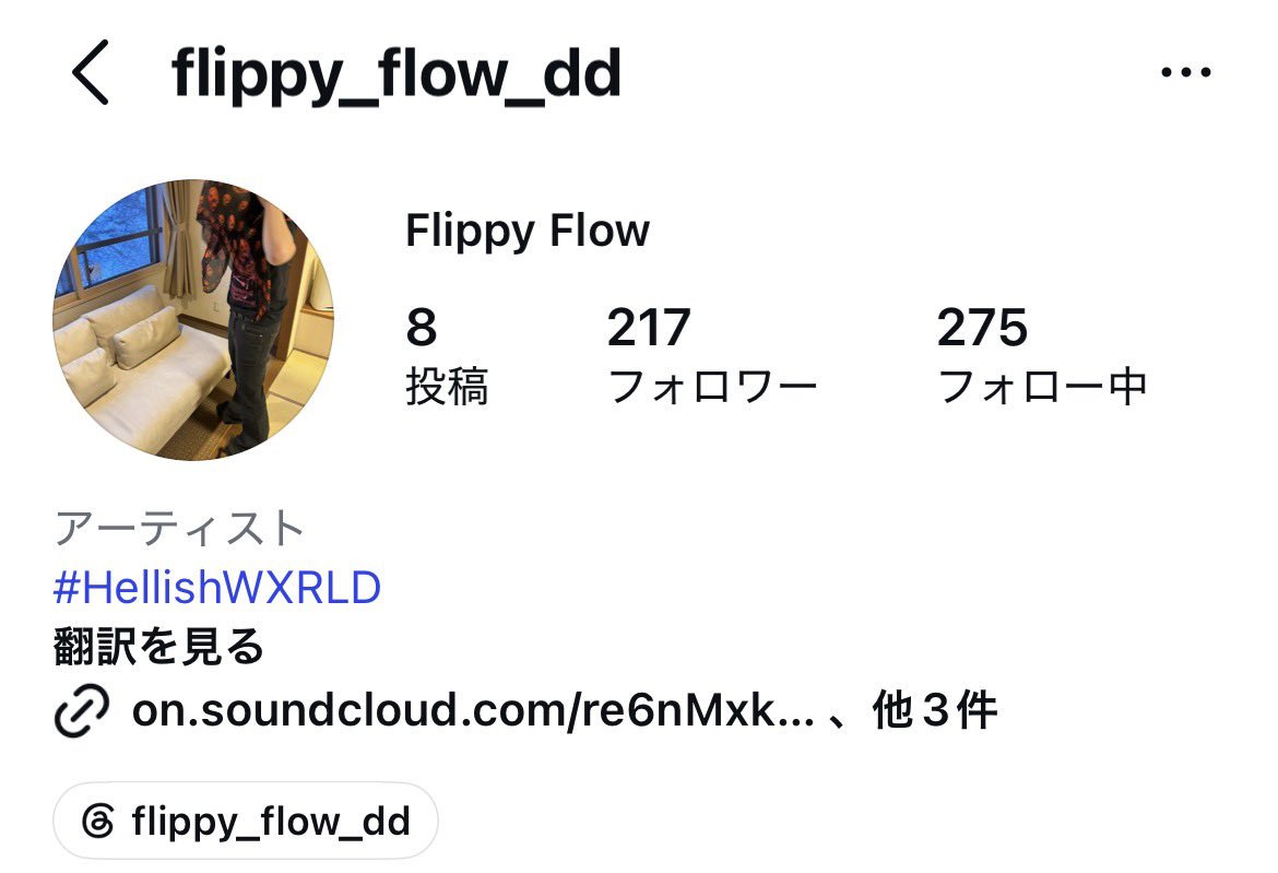 _____yagi's tweet photo. 【都道府県別ラッパー紹介-北海道】

nowyoumakemeup 

Flippy Flow

44spend

nesi

解説&amp;おすすめ曲引用にて1日ごとに貼ります！ https://t.co/n5o2YDZ92o