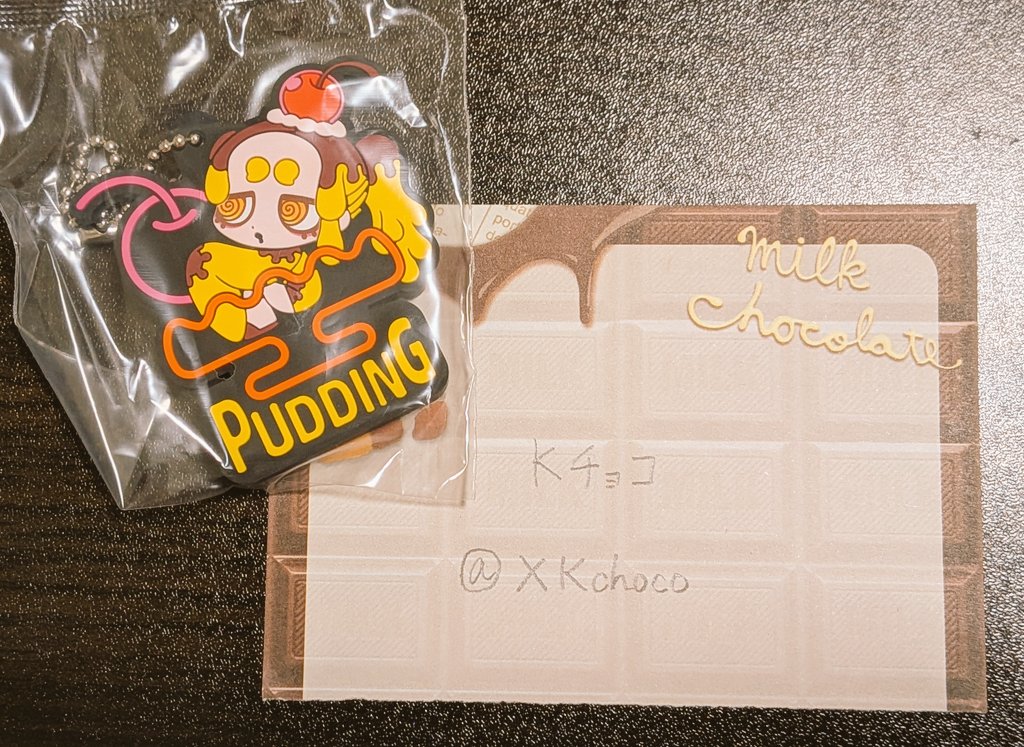 XKchoco's tweet photo. 【交換】ウイルスイーツ　ガチャガチャ　ラバーマスコット

　譲：プリン

　求：クリームソーダ　or　
　　　クリームソーダサイダー

郵送希望です。
どなたでもよろしくお願いいたします🙇 https://t.co/yhDzLtjfl2