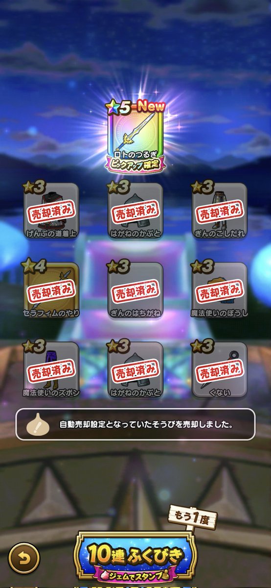 so_dq_walk's tweet photo. https://t.co/r7a0eCu9oz