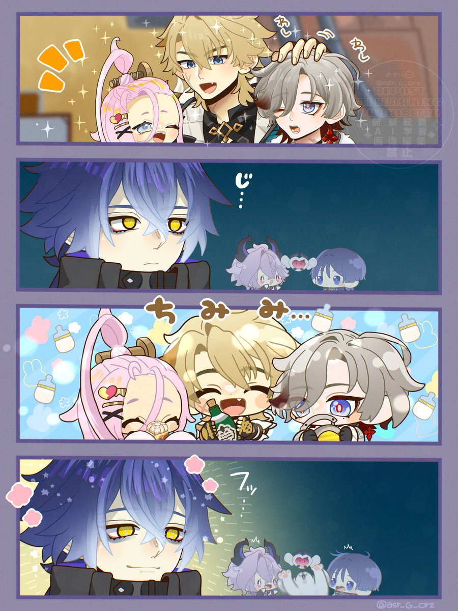 専用ページ \
