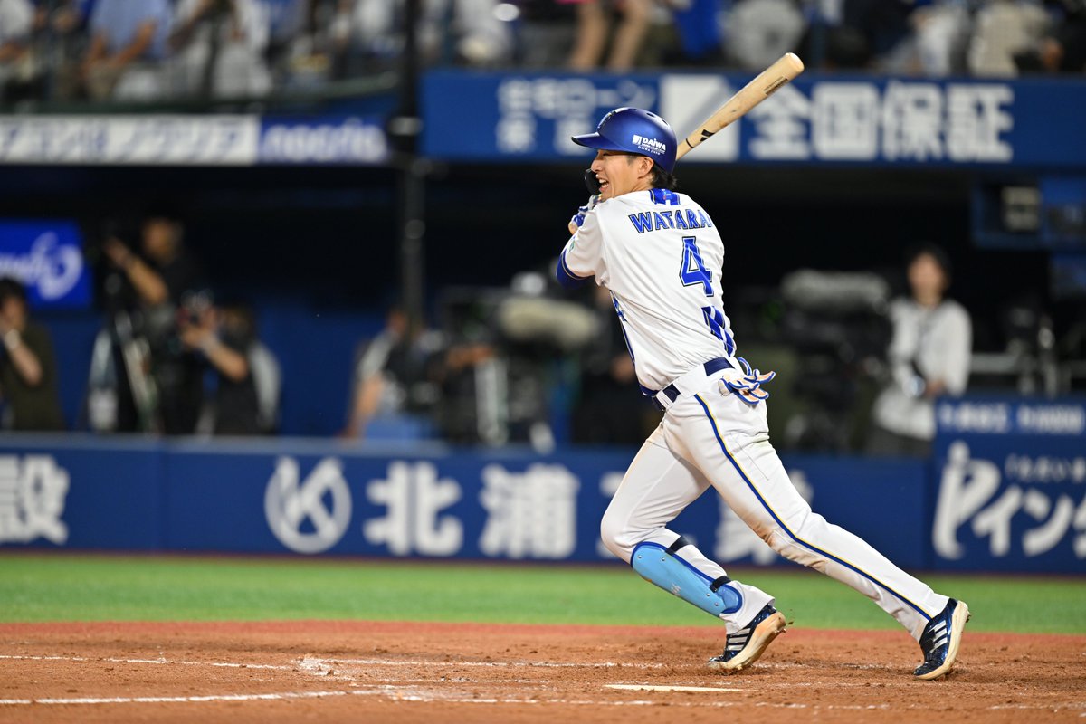 ベイスターズ　度会選手セット 度会隆輝 選手 #baystars