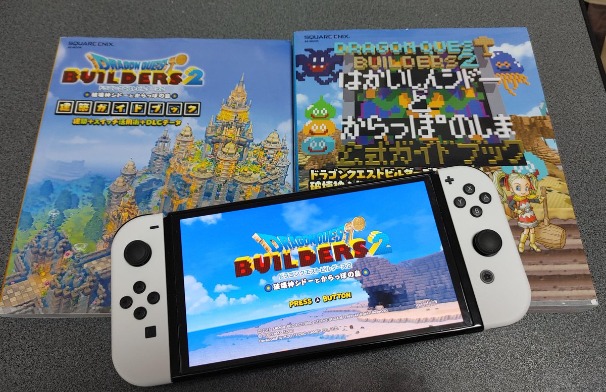 _choco_diary's tweet photo. ドラクエ40周年おめでとうございます！！
ドラクエで一番好きな作品はビルダーズシリーズ。特に2はめっちゃハマった！3発売されるのずっと待ってる！アイランドもまた行きたい！
#ドラクエの日 #DQ40th https://t.co/KBkp1v9ZFh