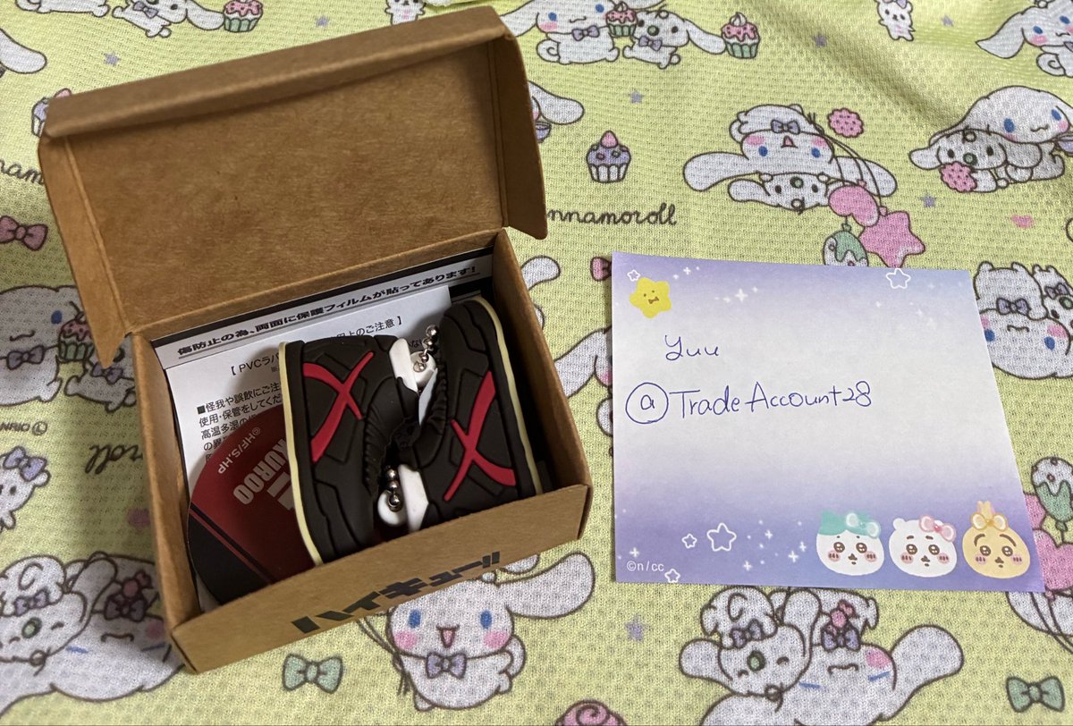 TradeAccount28's tweet photo. @kusattti はじめまして、こんばんは！
検索から失礼いたします。
当方黒尾さん所持しております。
及川さんとの交換は可能でしょうか？
郵送交換希望です。
ご検討の程宜しくお願いします。 https://t.co/xpSWzjhtFi
