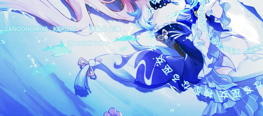 。 ° tweet media