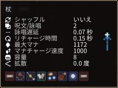 柊木葵 tweet media