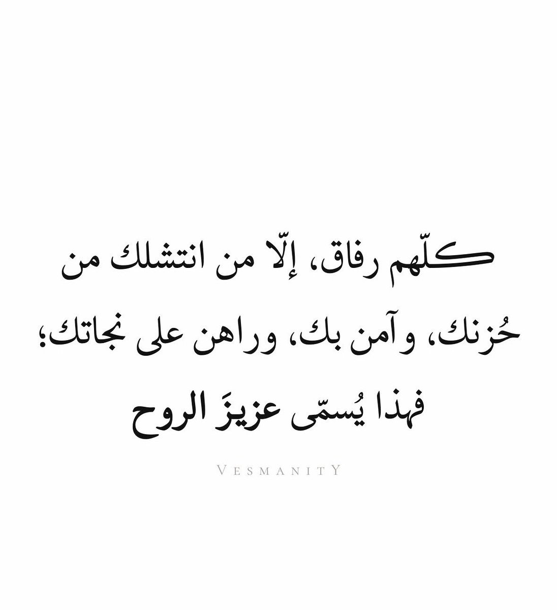 سعد القحطاني tweet media