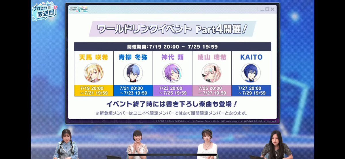 たいき☆ tweet media