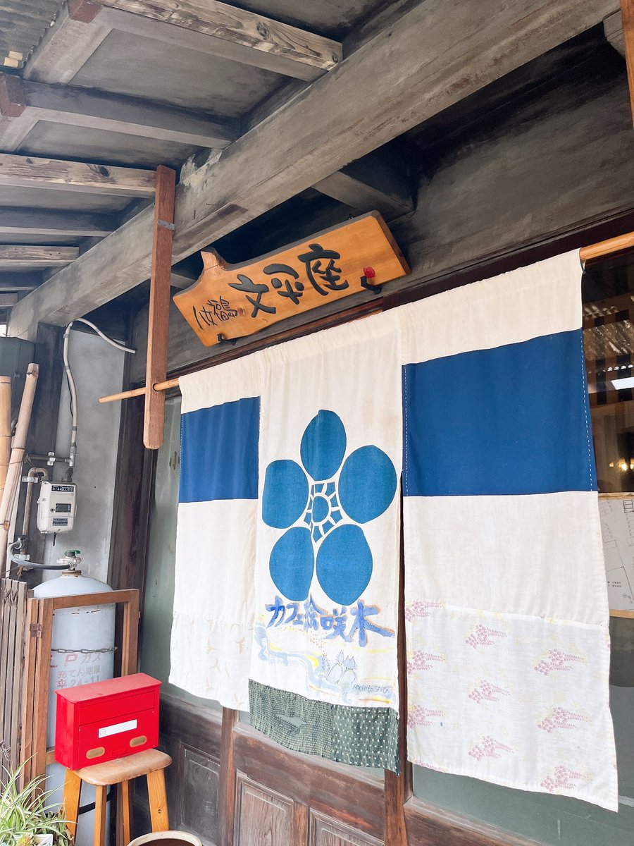 岸里美 tweet media