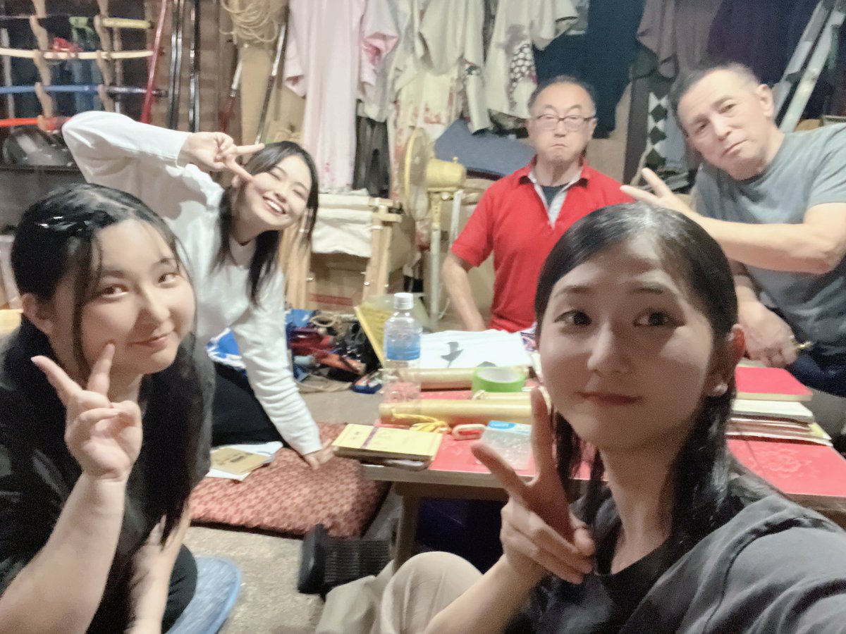 岸里美 tweet media