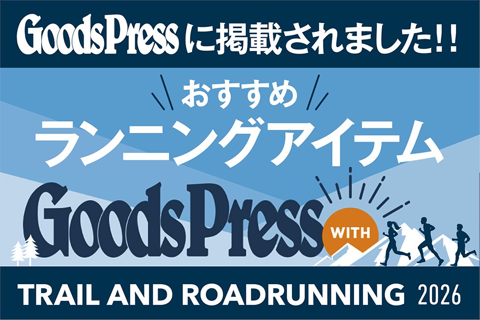 SPORTSDEPO_JP tweet picture