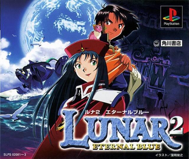 OnThisDayGaming tweet picture