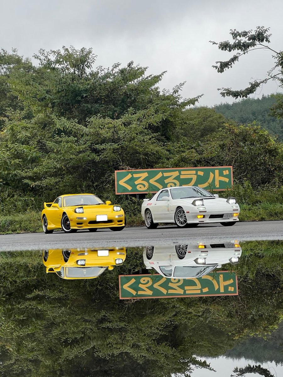 FC3S_13B_GTX's tweet photo. #これを見た人は2ショットを貼れ
#FC3S

フォロワーさんの愛車と並べさせて頂きました〜😄 https://t.co/NCEfe1q0Fn