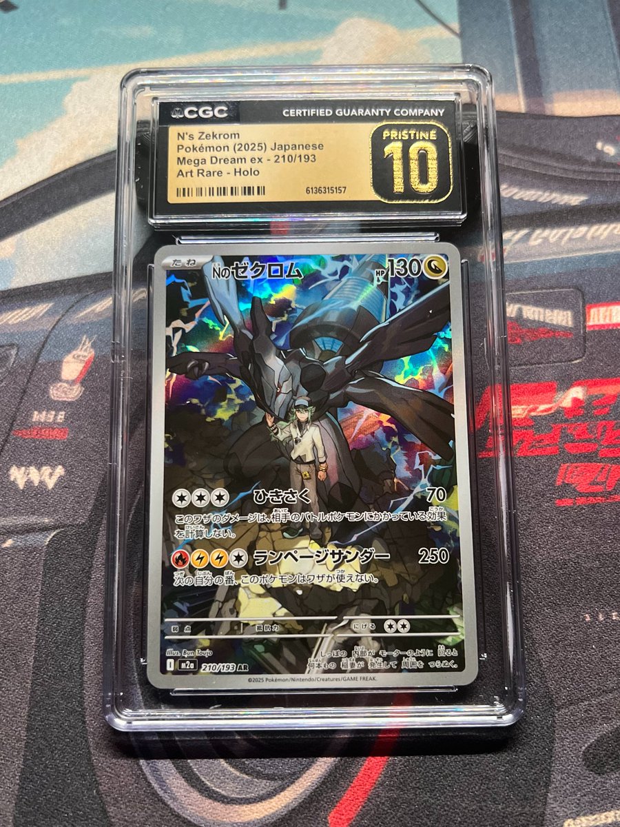 HaolePat's tweet photo. Just got these back from @CGCCards Which one is your favorite?
#Pokemon #GradedCards #CGC https://t.co/3eyLHBRebw