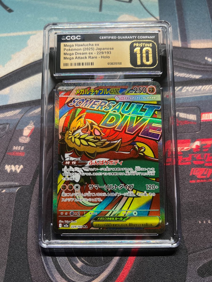 HaolePat's tweet photo. Just got these back from @CGCCards Which one is your favorite?
#Pokemon #GradedCards #CGC https://t.co/3eyLHBRebw