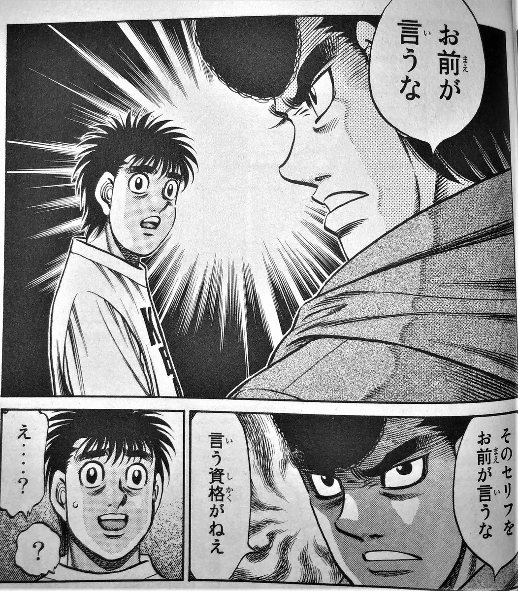 帰ってきたのび太(猫お断り) tweet media