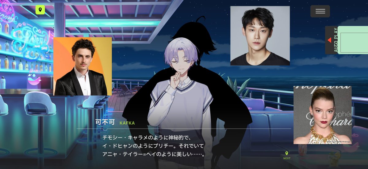 オ、オタニ tweet media