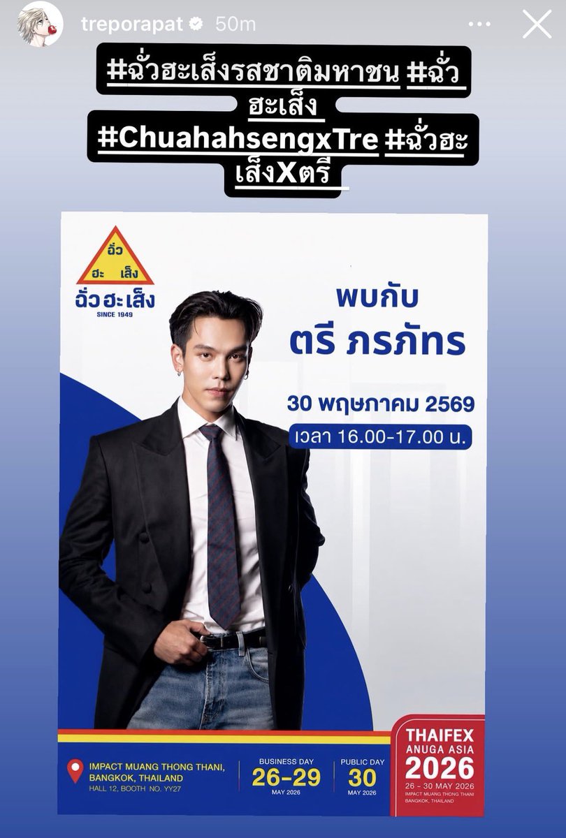 winks ft.39🧏🏽🧏🏻 tweet media