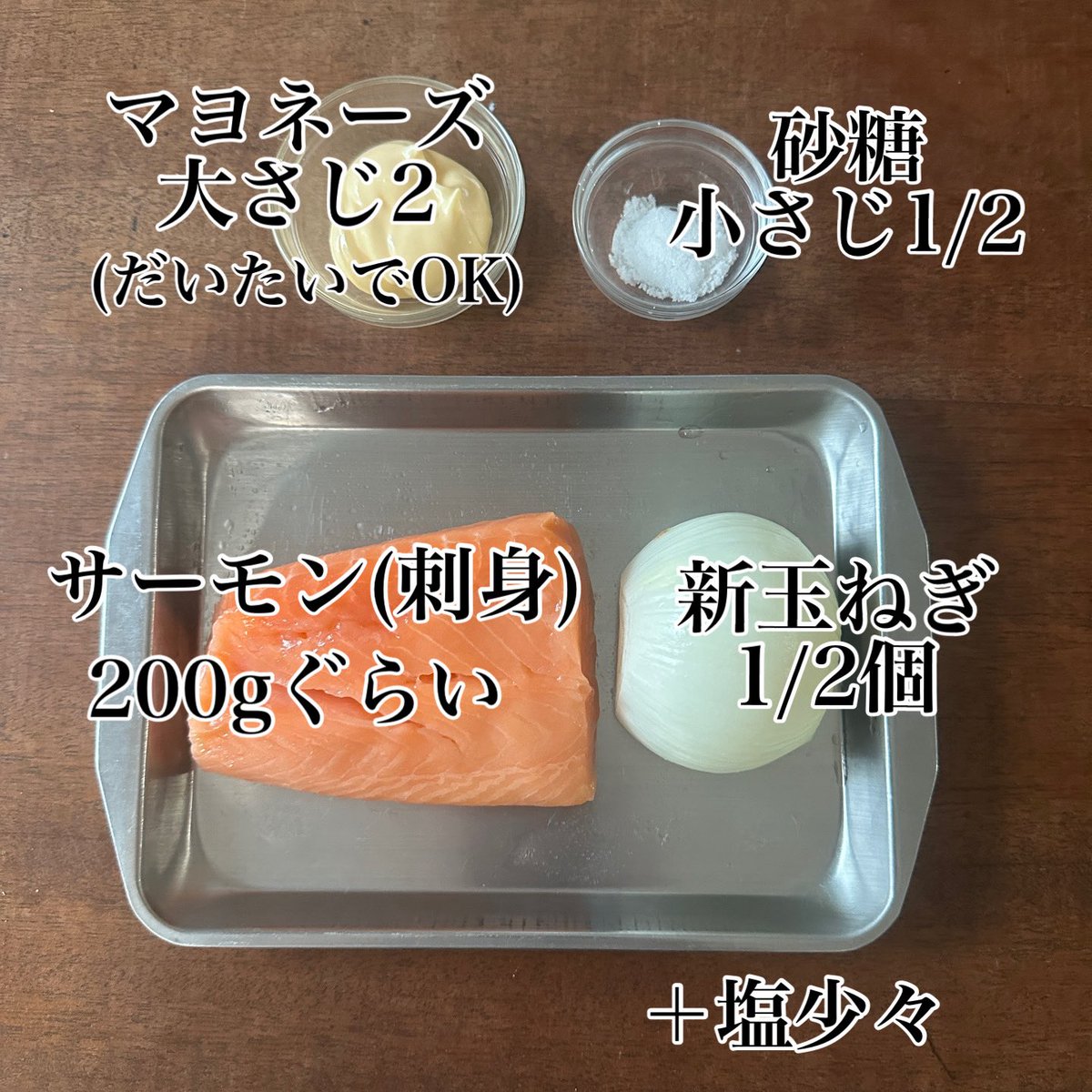 山本ゆり（syunkon レンジは600W) tweet media