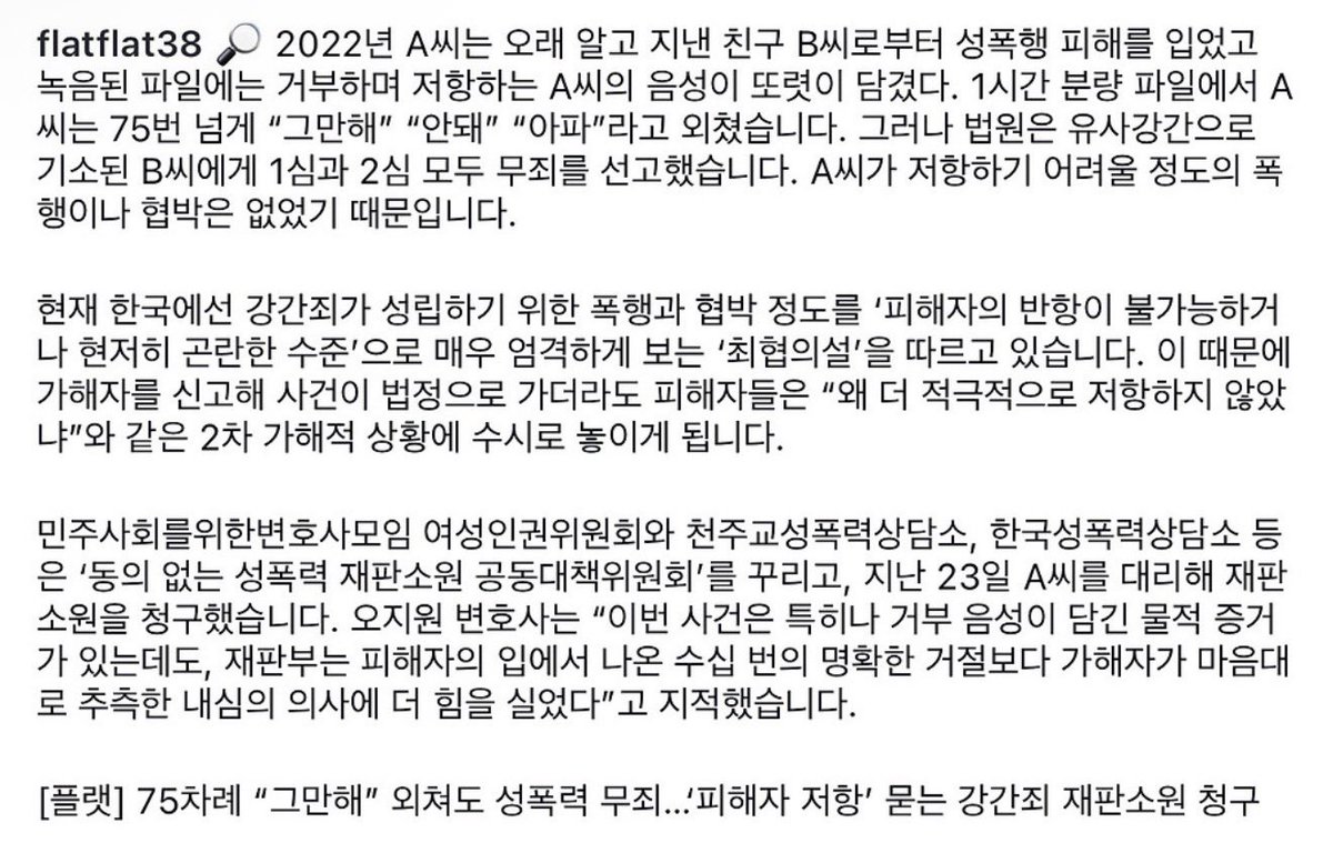 찐헤비약🐤 tweet media