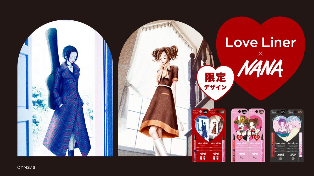 NANA♡ tweet media