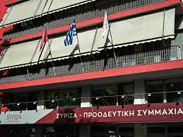 ΚΕΡΒΕΡΟΣ tweet media
