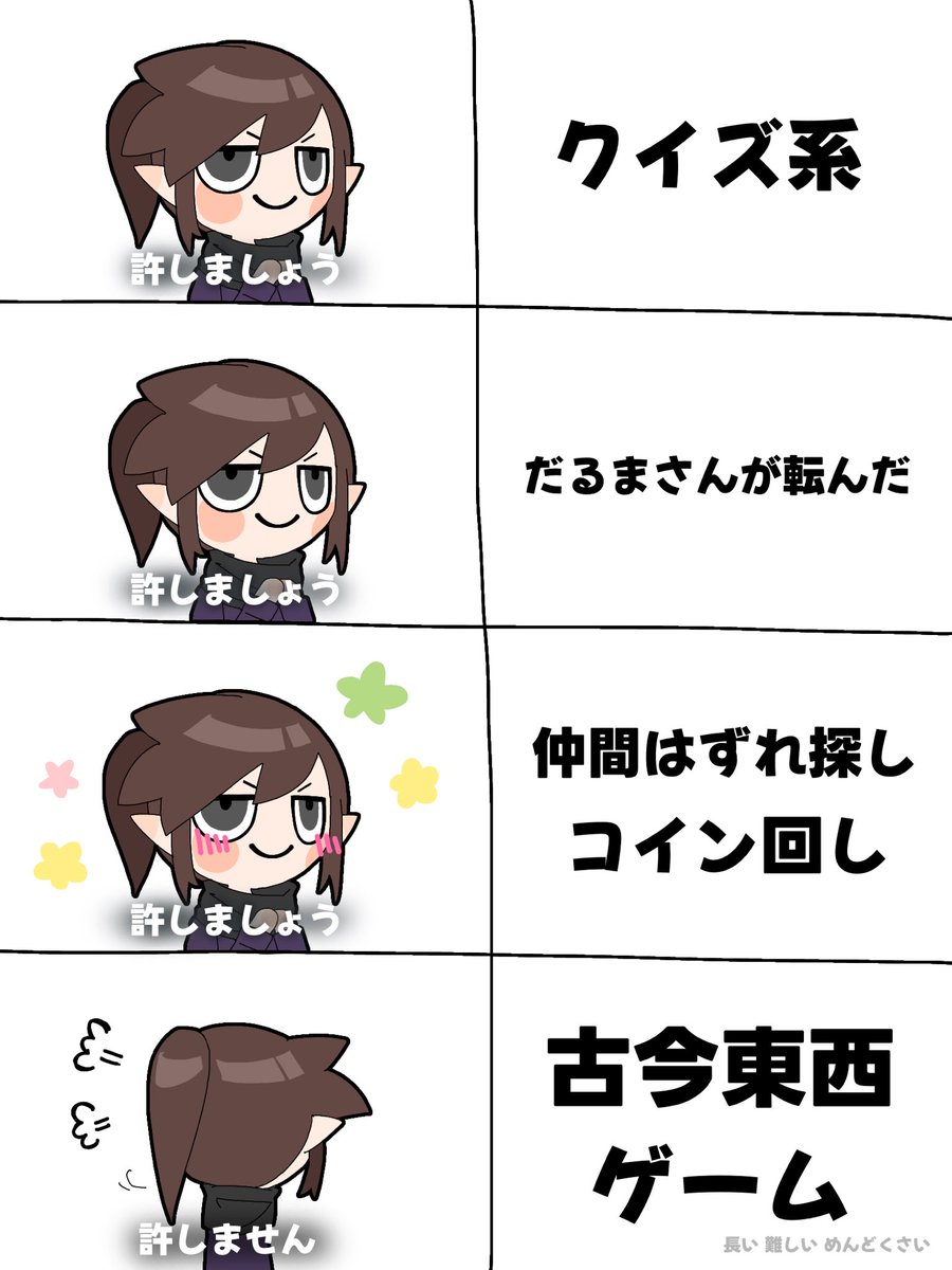 ▽⛺️ギャラソレs⛺️▽【gyara】 tweet media