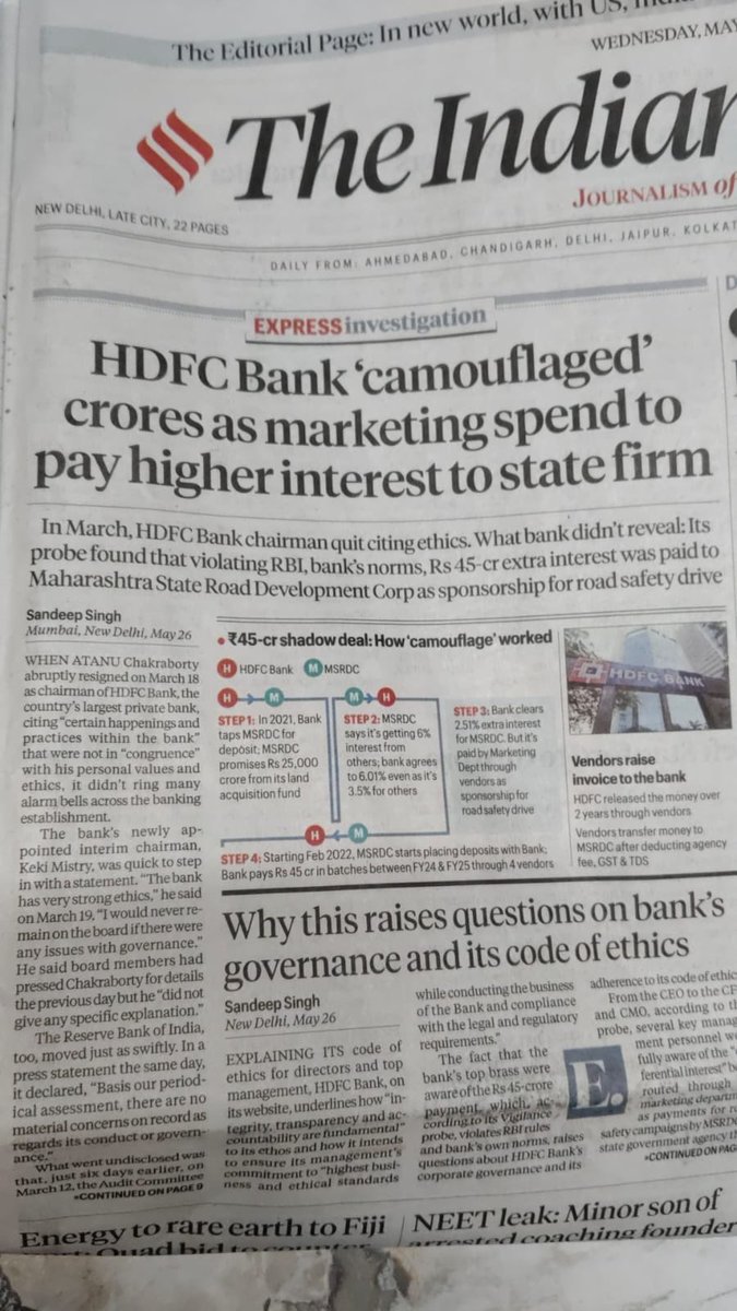 anjali_damania's tweet photo. HDFC BANK FRAUD

An FIR should immediately filed against HDFC Bank and Sashidhar Jagdishan  (MD & CEO)

This looks like a clear case of bribery which has to be investigated immediately and that too in detail by the investigating authorities of the government. 

With a greed of get bank deposits, if a bank with repute, indulges in giving  EXTRA money, it  CANT be  INTEREST paid to MSRDC,  this maybe a bribe given to officials by routing it through vendors by showing a bogus Road Safety Campaign. 

1. It needs to be verified whether the payments through the vendors were made in cash or through digital transfer.  
2. The accounts in which the money must have been sent may not be of MSRDC…  to my mind, it may be the officials…. It should be made PUBLIC. 

FILE FIR IMMEDIATELY

Extremely good report by Sandeep Singh - Indian Express @Tweetsandeep @IndianExpress