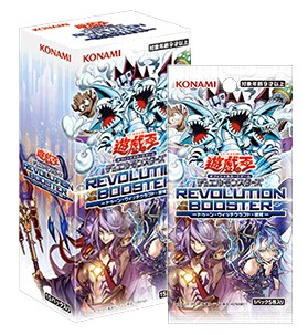 遊戯王/ポケカ まとめ売り トレカコーナー☆カードが買える自動販売機☆当たり更新しました