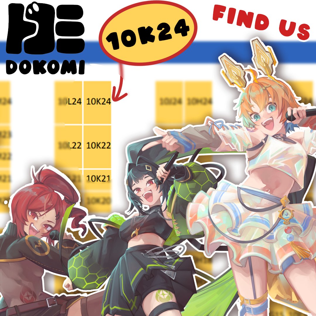 Mimyoi's tweet photo. Dokomi is coming up and it is my first booth ever! 

📍Hall 10 - 10K24 

I am so nervous !! I cant even think of something to write
anyways VISIT USSSS 

#Dokomi https://t.co/W0Y7g19nic