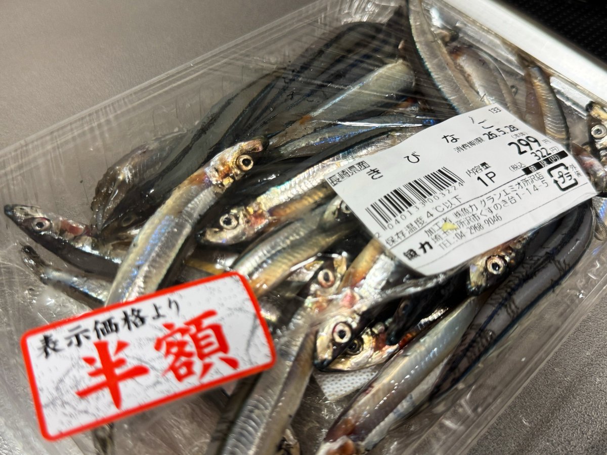 ゴッティー tweet media