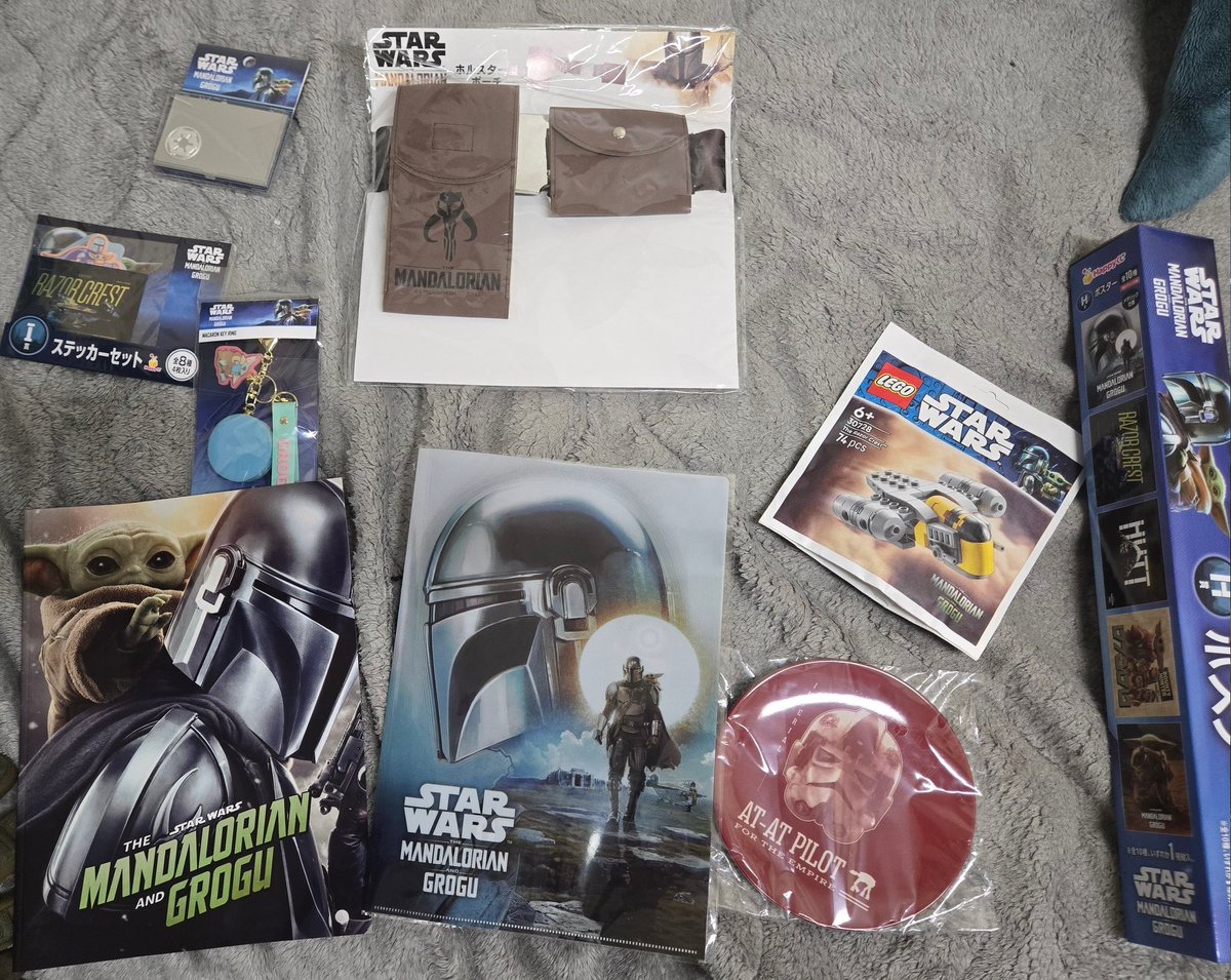 R-Skywalker tweet media